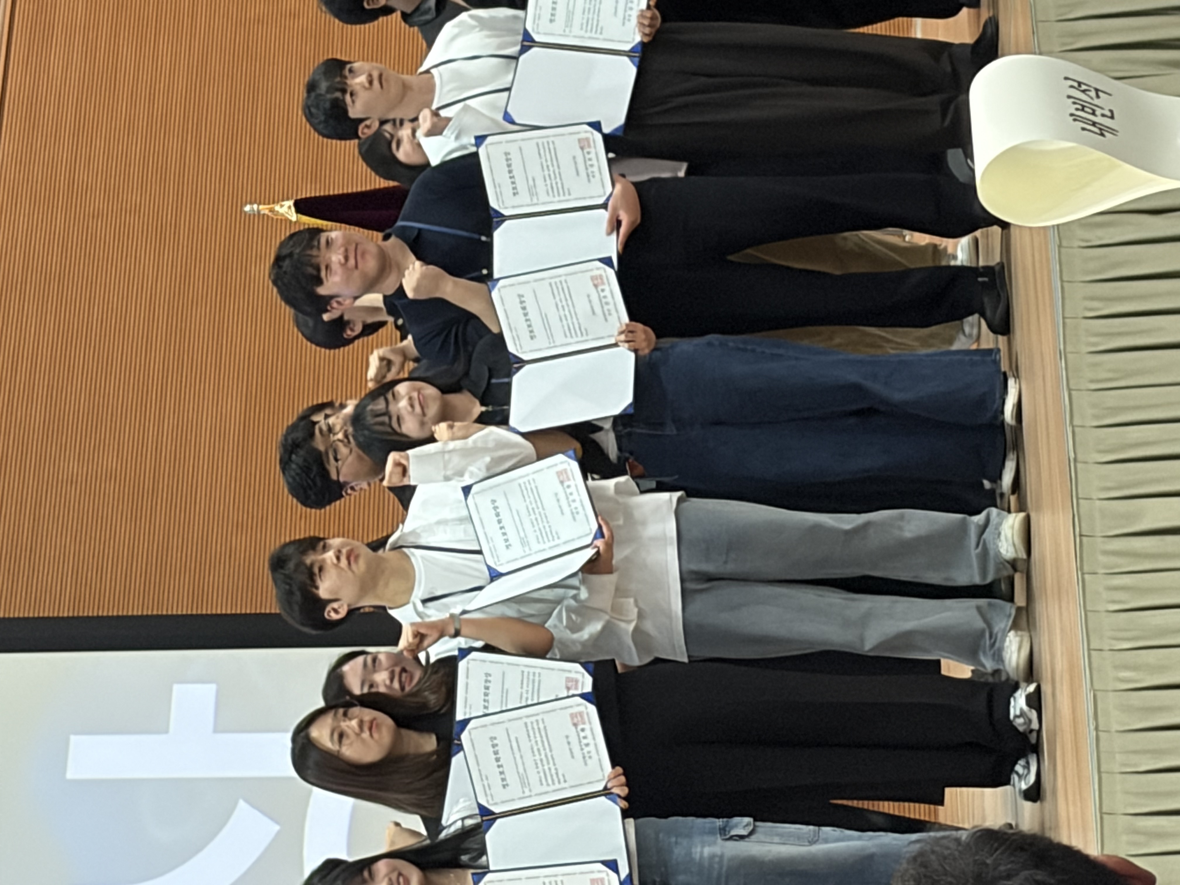 2026 하계학술대회